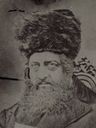 Record image of Rabbi Itzig Alexander Cronheim