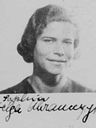 Record image of Sophia Helga Landauer (geb. Mayer)