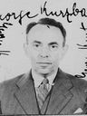 Record image of Georg Kurtz