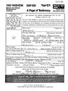 Record image of Emilie Ellen Arnheim (born Rosenthal)