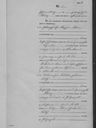 Record image of Maria Eva "Eva" Born (geb. Leitsch)
