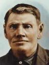 Record image of Albert Friend "Albert Friend Dayton" Cooper