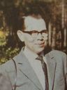 Record image of Heinrich Hillebrand