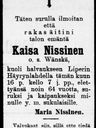 Record image of Kaisa Liisa Mikontytär Nissinen (o.s. Wanska)