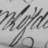 Record image of Per Magnus Löfdahl