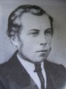 Record image of Johannes (Johan) Wilhelm Jansson