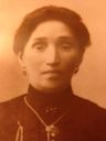 Record image of Sarah Rochel "Claz" Pelovich (born Klass)