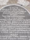 Record image of Johann August Christoph Heise