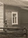 Record image of Eva Maria Simpson (o.s. Ryynänen)