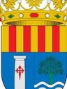 Record image of Maria, Conception Perez (born Perez Zafra)