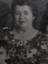 Record image of Rosa Gerber (born Feldman)