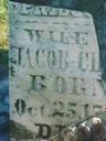 Record image of Priscilla Avery Chisum (born Howard)