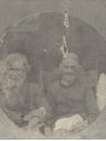 Record image of Samuel Thompson (Pvt Civil War)
