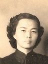 Record image of Shu Zhen Huang (born Wang)