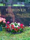 Record image of Mikko Tiihonen