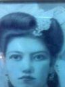 Record image of Maria de los Angeles Martinez Bracho (nacida Perez Diaz)