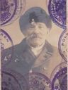 Record image of Carl Sigfrid Lindberg