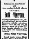 Record image of Erkki Erik Mattsson Väyrynen