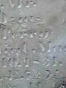 Record image of Pvt Ozias Perry