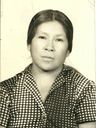 Record image of Teresa Mejía García (born Mejia Garcia)