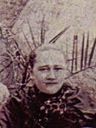 Record image of Eleonora Grüner (geb. Schneider)