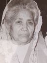 Record image of Socorro Calderón Gómez (born Juárez)