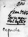 Record image of Francisco Nolasco Cepeda