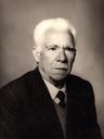 Record image of António Azevedo Maia