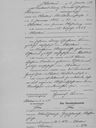 Record image of Franz Konrad Christian Born