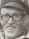 Record image of Martin Berg
