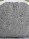 Record image of Martha D Wriston (born Russell)