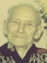 Record image of Eilert Hagerup Martinussen