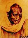 Record image of Serigne Cherife Assane Fall