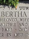 Record image of Bertha Scar (born Pincus)