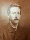 Record image of Paul Christian Nilsson Werner