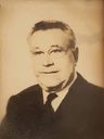 Record image of Leon Francois BREMENT (né MARTIN)