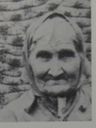 Record image of Frances Rebecca Martin (born Deweese)