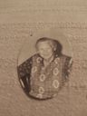 Record image of Anna Rachel Herzog (geb. Seidl)