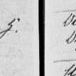 Record image of Gunhild Marie Emanuelsson (born Pedersdatter)