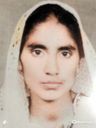 Record image of SAKINA REHMAN (born NAZIR MIR)