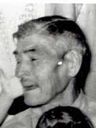 Record image of Jose Gorgonio Lobato
