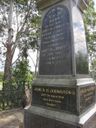 Record image of Ebenezer James Johnston