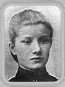 Record image of Hanna Emilia Ekström (born Jansson)