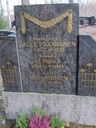 Record image of Ulrika Samuelintytär Pikkarainen (o.s. Kettunen)