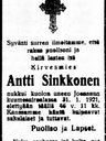Record image of Antti Iisakinpoika Sinkkonen