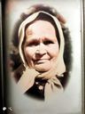 Record image of Hilda Maria Koponen (o.s. Erikint. Venäläinen)