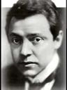 Record image of Juan Carlos Davalos