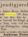 Record image of Helena Andersson (o.s. Hindricsdotter)