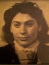 Record image of Dina Rosa Levinson