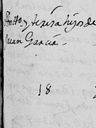 Record image of Teresa García Garcia (nacida Garcia Garcia)